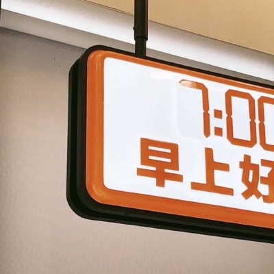 兽设萌新入门指南FurryQQ群